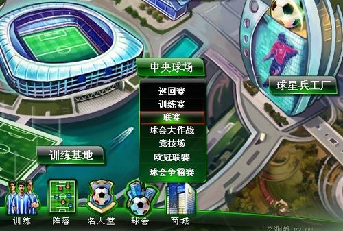 坛常青树她