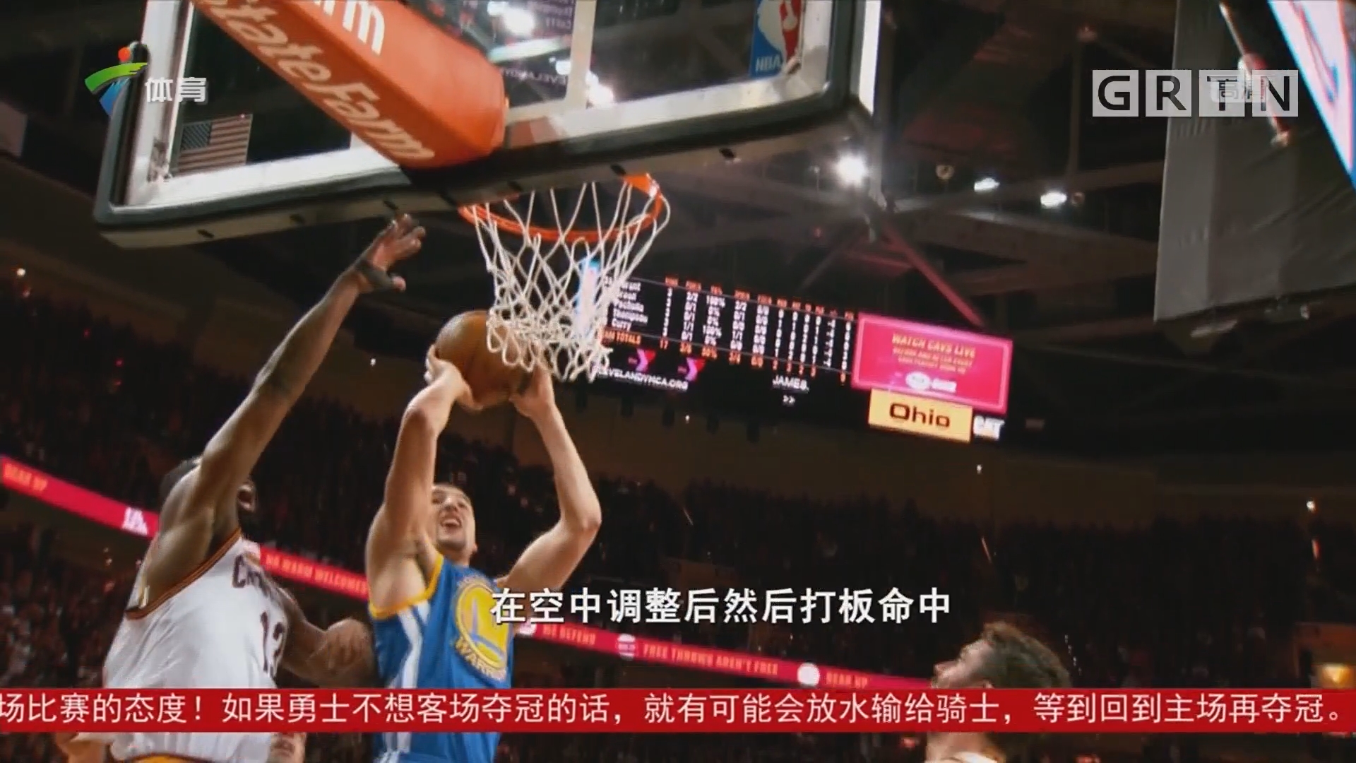 动多次